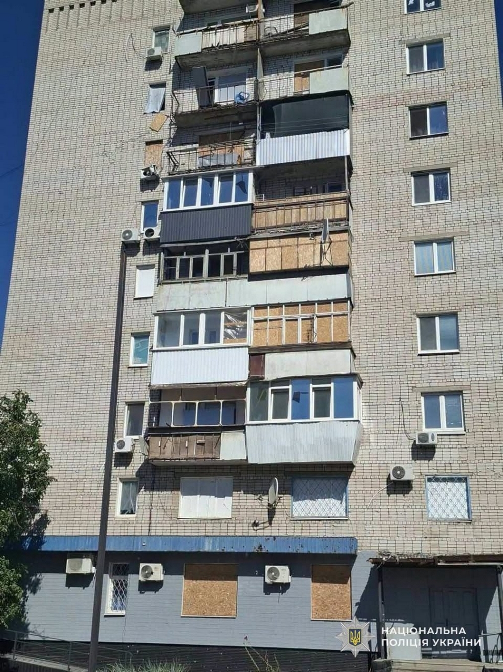 У Нікополі2 У Нікополі2
