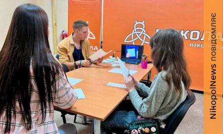 У Нікополі в Центрі життєстійкості провели творчу зустріч з іграми та спілкуванням (фото)