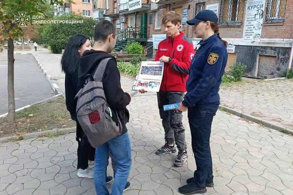 У Нікополі3 У Нікополі3