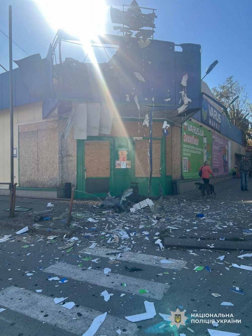 У Нікополі4 У Нікополі4