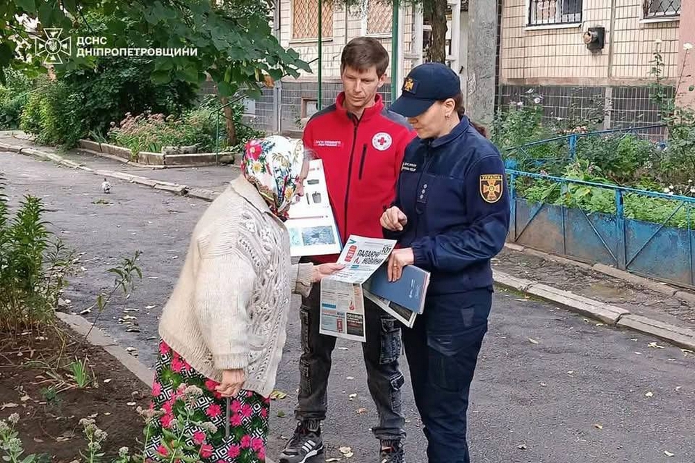 У Нікополі5 У Нікополі5