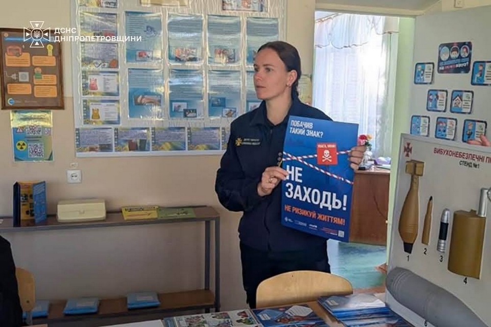У Нікополі7 У Нікополі7