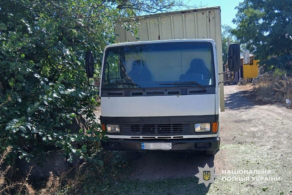 У Нікополі8 У Нікополі8
