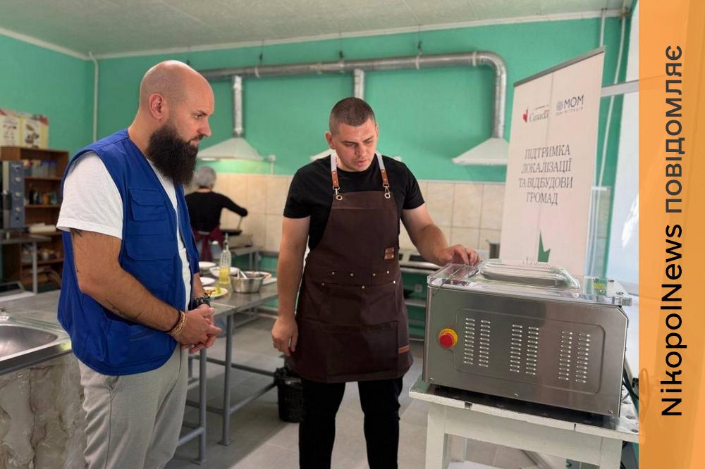 У Покрові навчальні майстерні для кухарів та зварювальників оснастили новим обладнанням (фото)