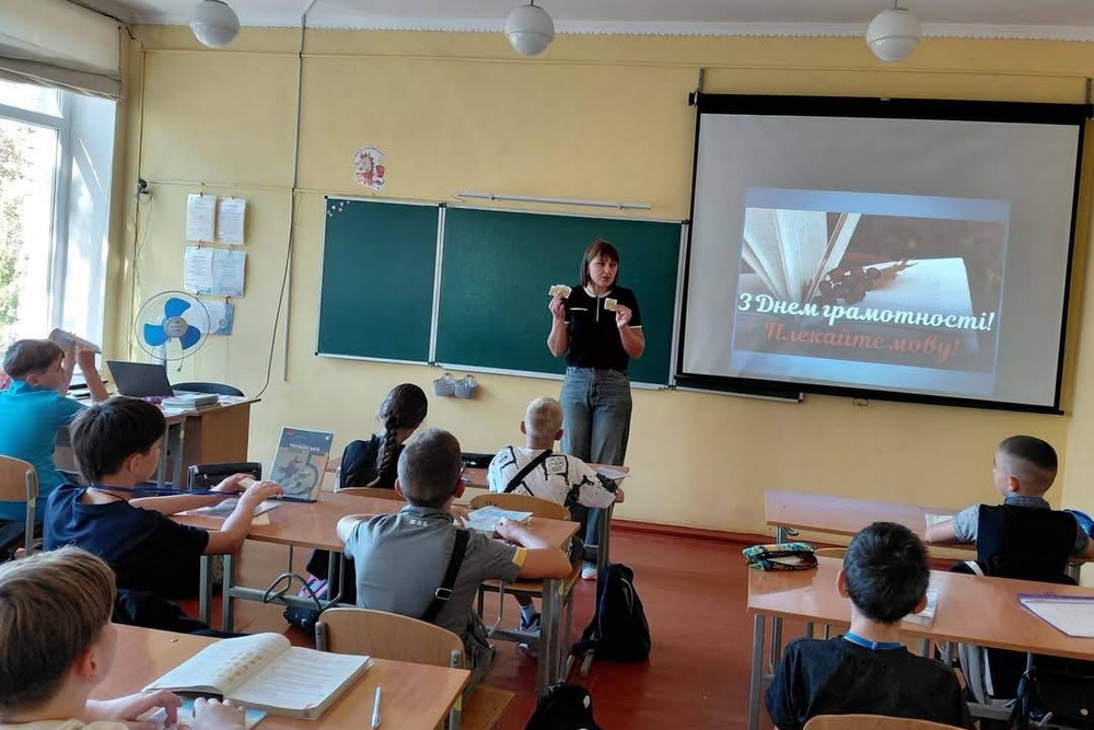 У Покрові 10 У Покрові 10