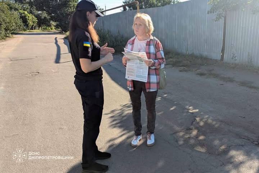 У Покрові У Покрові