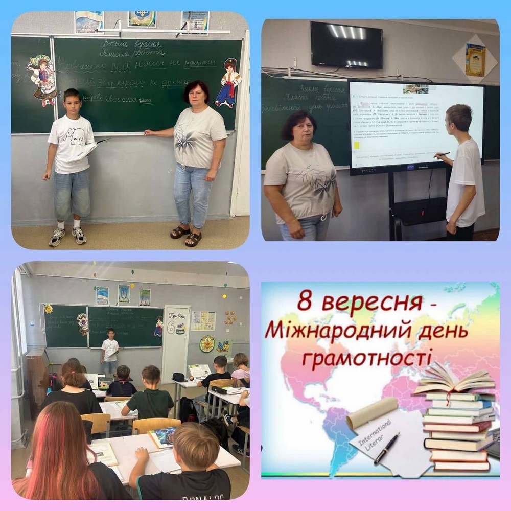 У Покрові 7 У Покрові 7