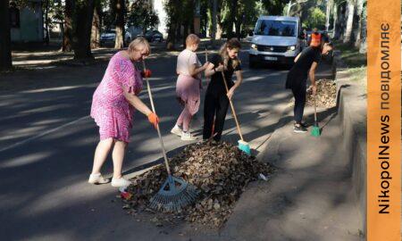 Рукавички, пакети та спільна справа: у Покрові долучилися до Всесвітнього дня прибирання