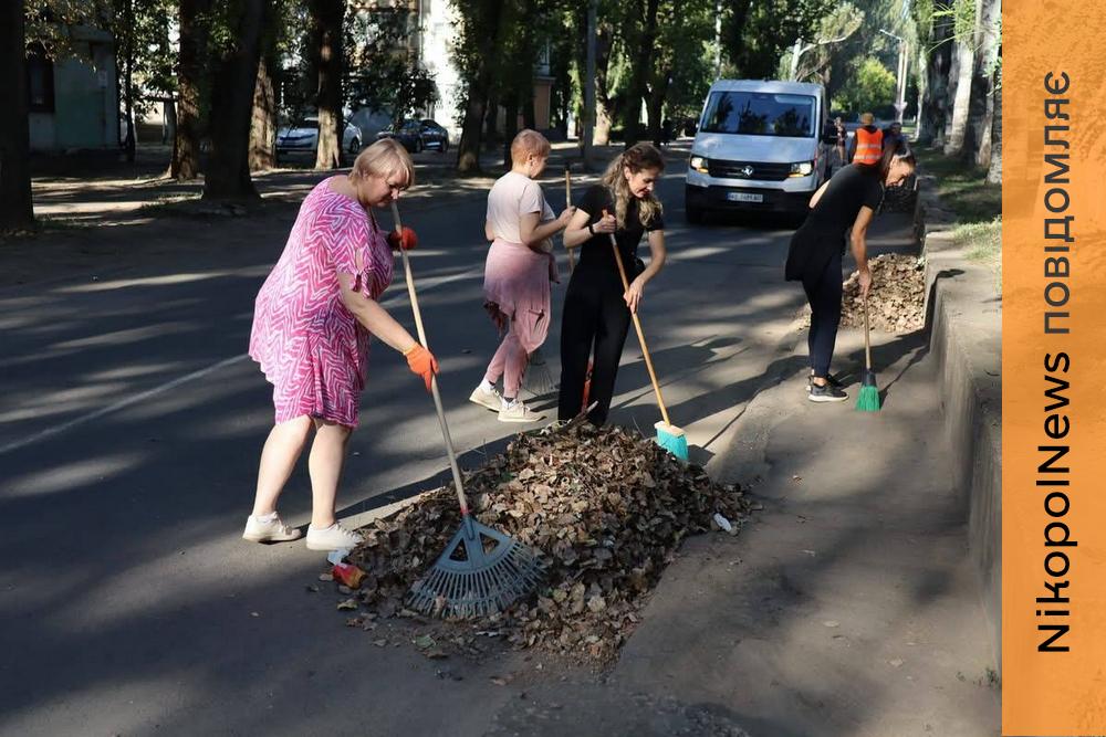 Рукавички, пакети та спільна справа: у Покрові долучилися до Всесвітнього дня прибирання
