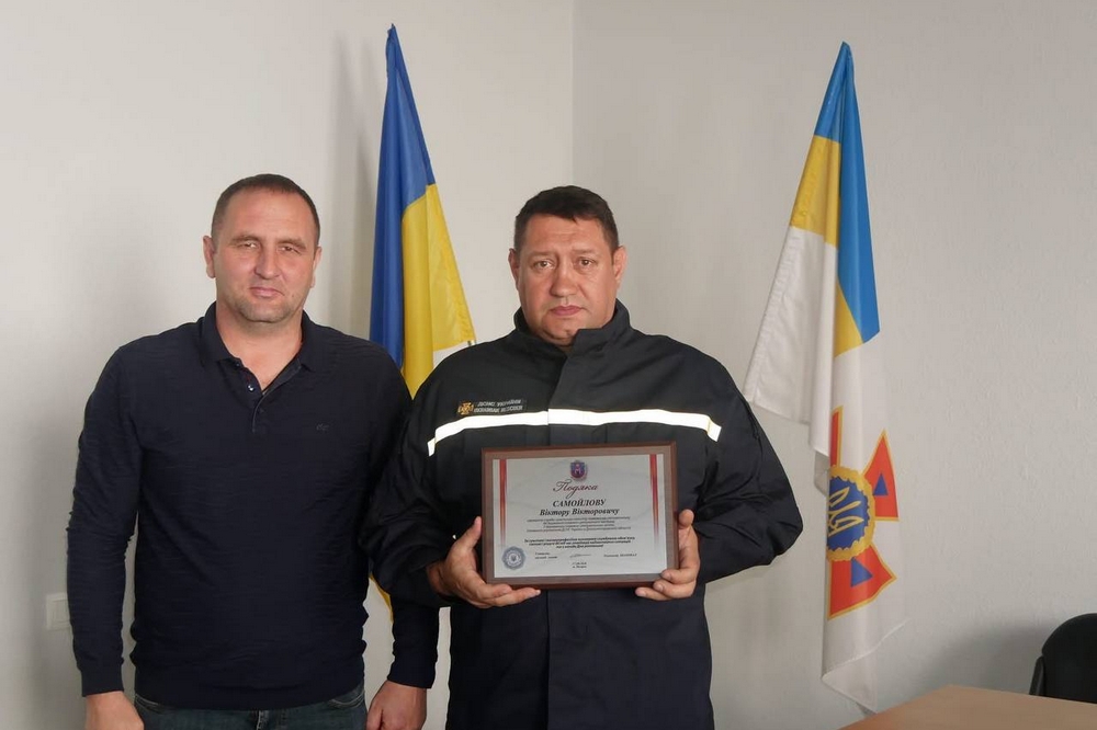 У Покрові рятувальники отримали подяки за службу1 У Покрові рятувальники отримали подяки за службу1
