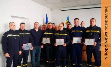 Герої без зброї: у Покрові привітали вогнеборців із професійним святом (фото)