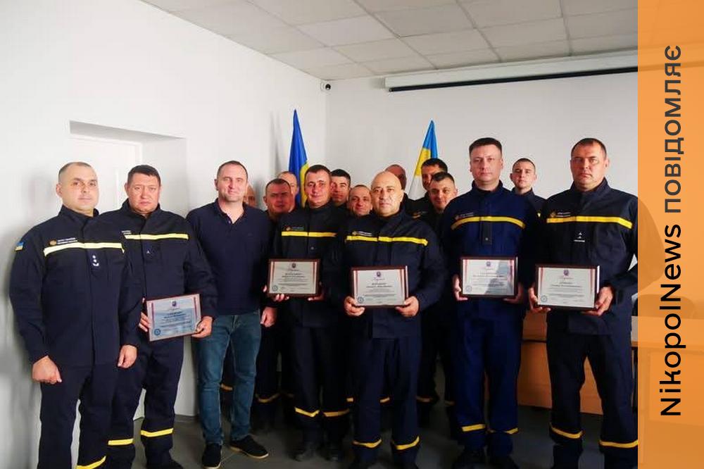 Герої без зброї: у Покрові привітали вогнеборців із професійним святом (фото)