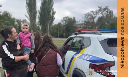 Мріє стати поліцейською: у Покрові влаштували особливу зустріч для маленької нікопольчанки (фото)