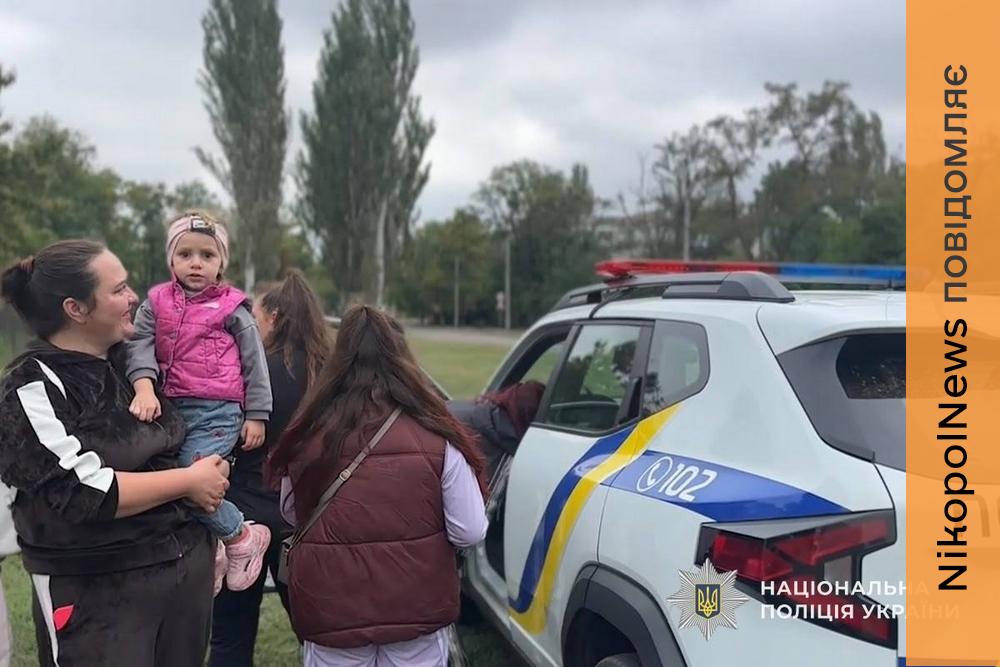 Мріє стати поліцейською: у Покрові влаштували особливу зустріч для маленької нікопольчанки (фото)