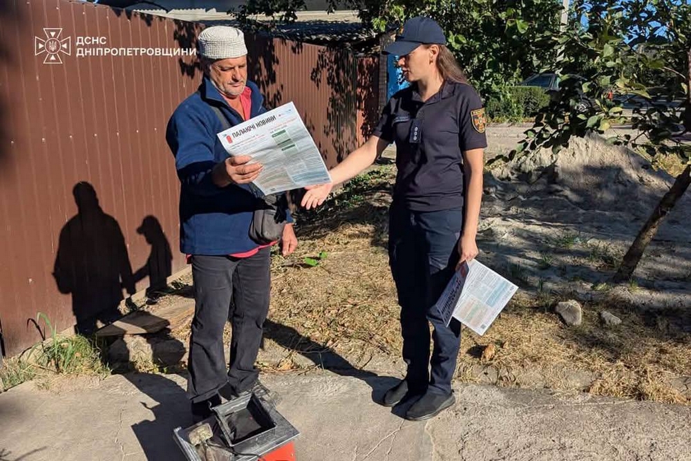 У Покрові4 У Покрові4