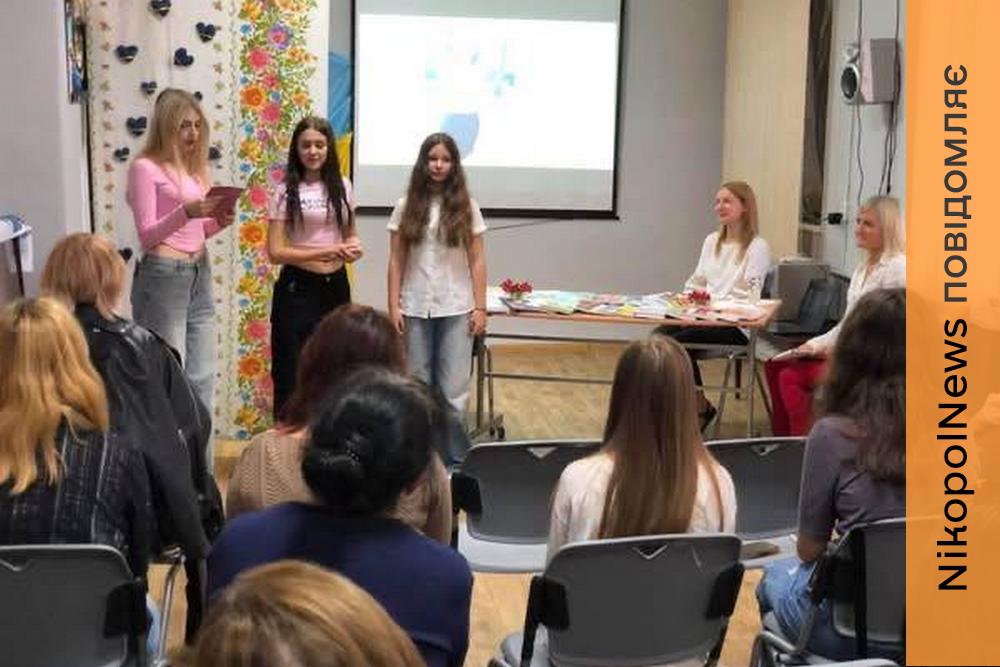 «Літературне рандеву»: у Покрові відбулася зустріч із письменницею Тетяною Прокоф’євою (фото)