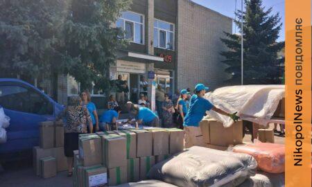У Томаківській громаді мешканці отримали гуманітарну допомогу від благодійного фонду «Щедрик» (фото)