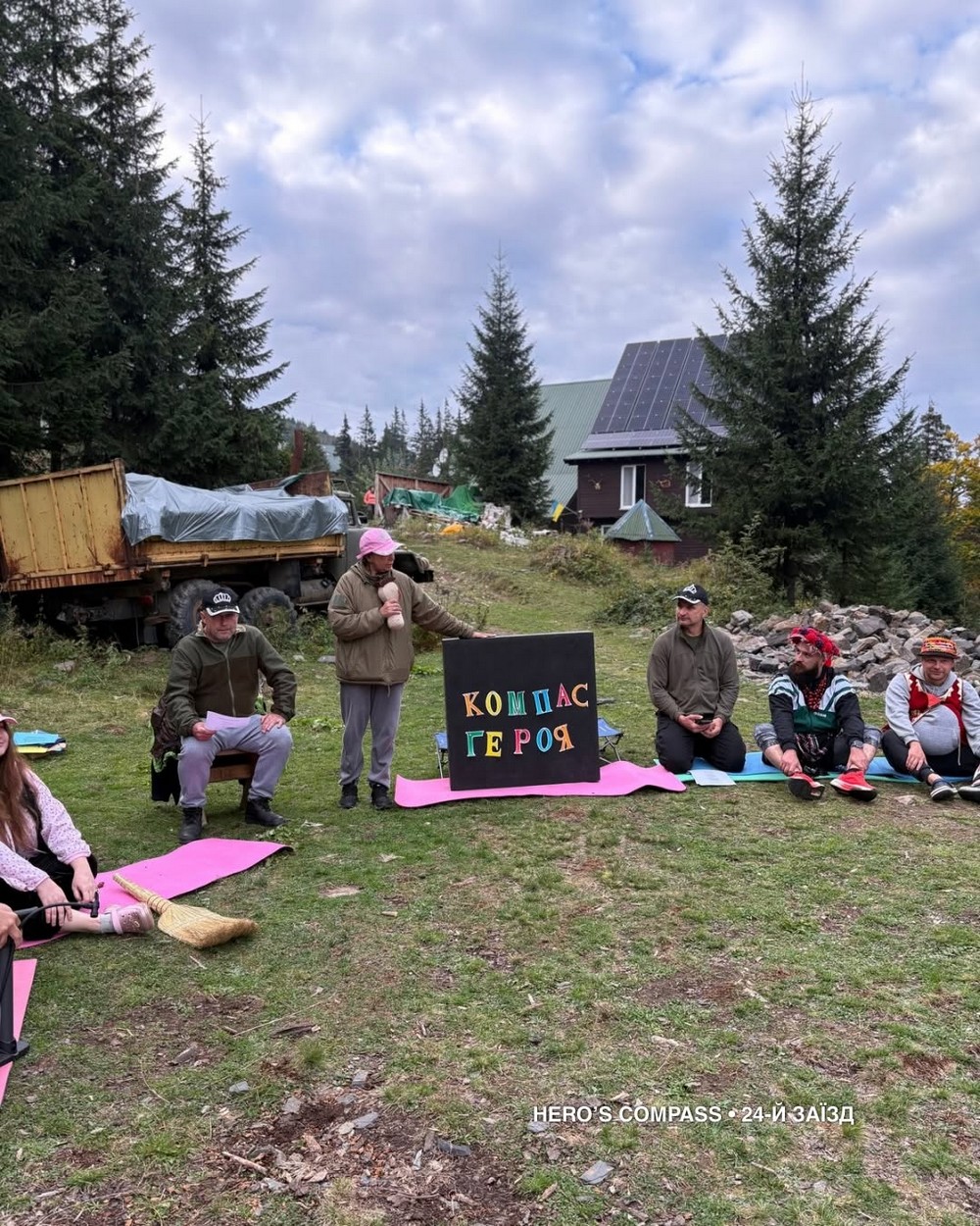 Ветеран з Мирівської громади повернувся з відпочинку в рамках проєкту Hero’s Compass і поділився враженнями (фото) (4)
