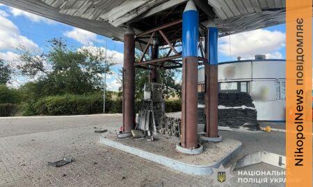 Ворог атакував Нікопольщину БпЛА та FPV-дронами, пошкоджено автошколу, є постраждала на Криворіжжі, під ударами була Синельниківщина — поліція (фото)