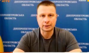 На Дніпропетровщині можуть скасувати «жовтий» і «червоний» рівні повітряних тривог: що пропонують у ДніпроОВА (відео)