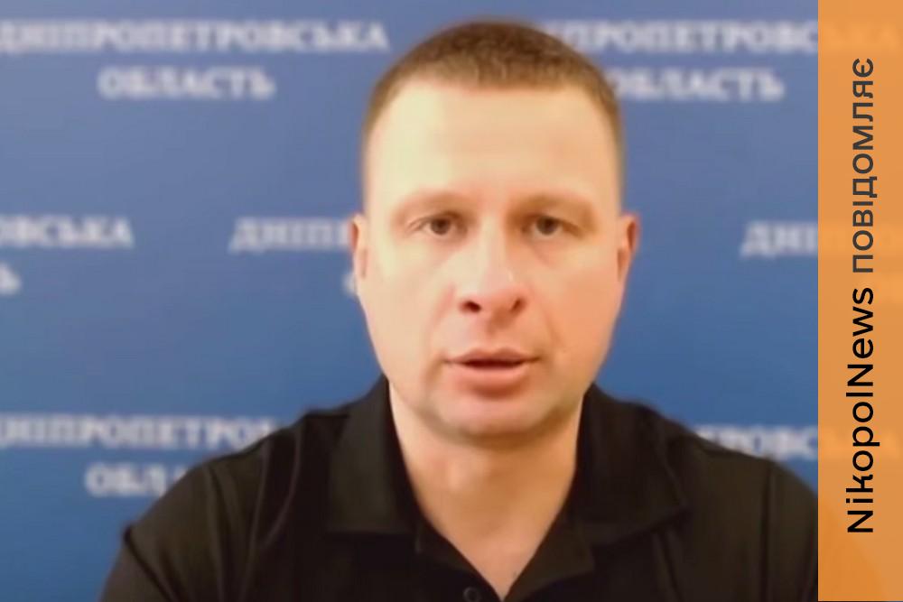 Чи є дефіцит продуктів на Дніпропетровщині – коментар очільника ОВА (відео)
