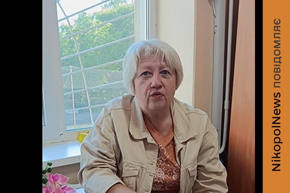 «Хотіла бути корисною…» Медикиня Нікопольської гімназії №10 розповіла про свою здійснену мрію (відео)
