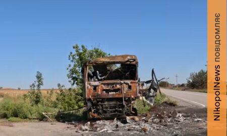 «Хлопці дрова везли, то згоріли разом з дровами в машині»: мешканці Нікопольщини розповіли про страшні реалії свого життя (фото)