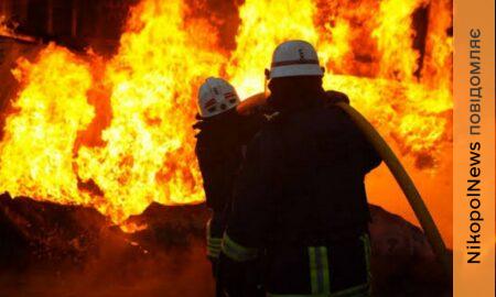 Є поранені і зниклі безвісти: ворог атакував відділення логістичної компанії на Дніпропетровщині