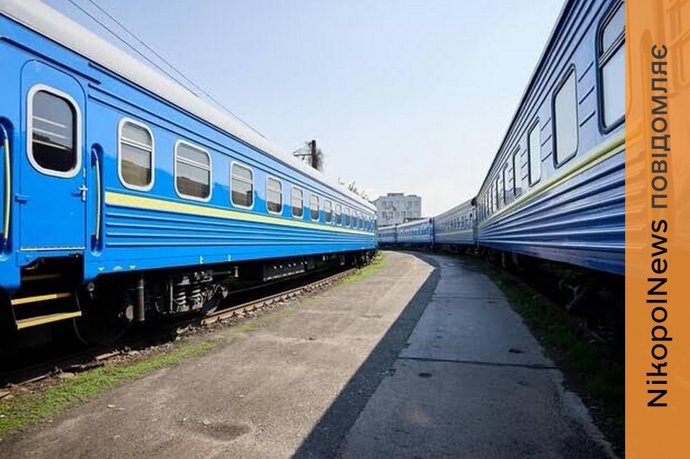 Офіційно! Ворожий БПЛА влучив біля потягу Одеса–Дніпро на станції Придніпровської залізниці