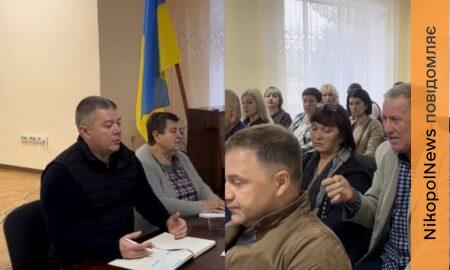 Особливу увагу приділили питанню безпеки: у засіданні сесії Покровської сільради взяв участь Начальник Нікопольської РВА