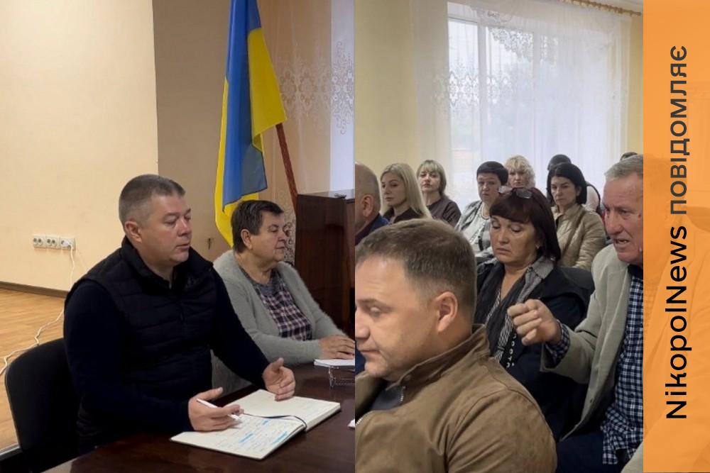Особливу увагу приділили питанню безпеки: у засіданні сесії Покровської сільради взяв участь Начальник Нікопольської РВА