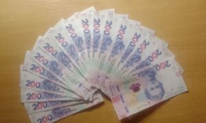 Грошова допомога на Нікопольщині від ООН: стартує додаткова реєстрація для мешканців Мирівської громади