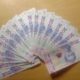 Грошова допомога на Нікопольщині від ООН: стартує додаткова реєстрація для мешканців Мирівської громади