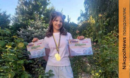 Юні музиканти Покрова здобули найвищі нагороди на всеукраїнських та міжнародному конкурсах (фото)