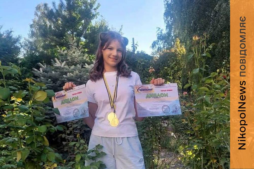 Юні музиканти Покрова здобули найвищі нагороди на всеукраїнських та міжнародному конкурсах (фото)