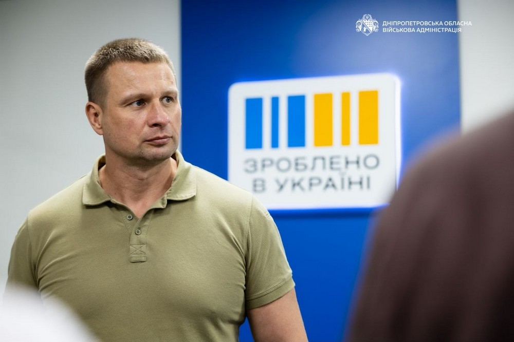 на Дніпропетровщині 2 на Дніпропетровщині 2