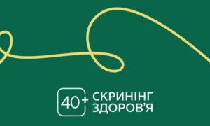 на Дніпропетровщині 2