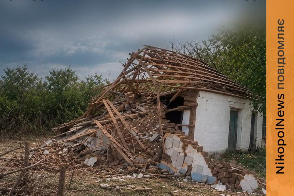 на Дніпропетровщині 2
