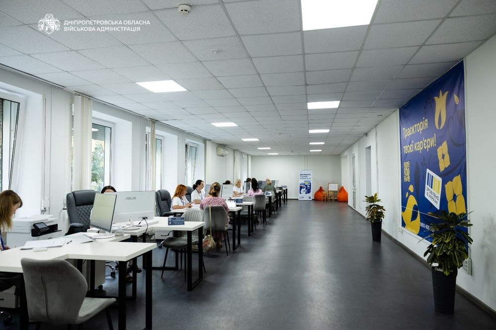 на Дніпропетровщині 6 на Дніпропетровщині 6