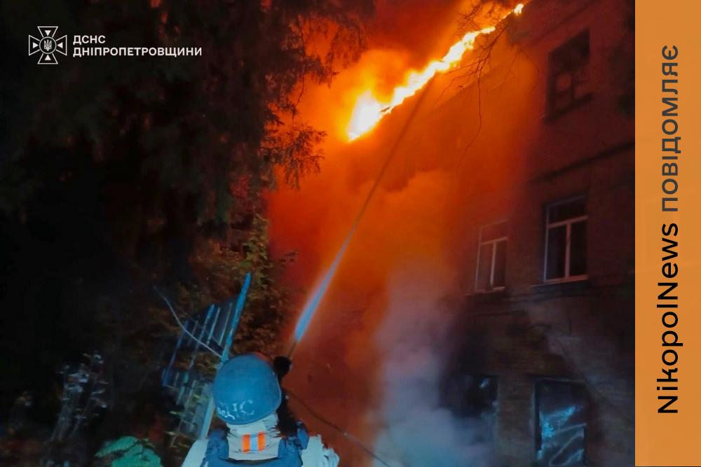 Є постраждала, атаковано підрозділ рятувальників: про наслідки обстрілів Нікопольщини та ще 3 районів розповіли у ДСНС (фото)