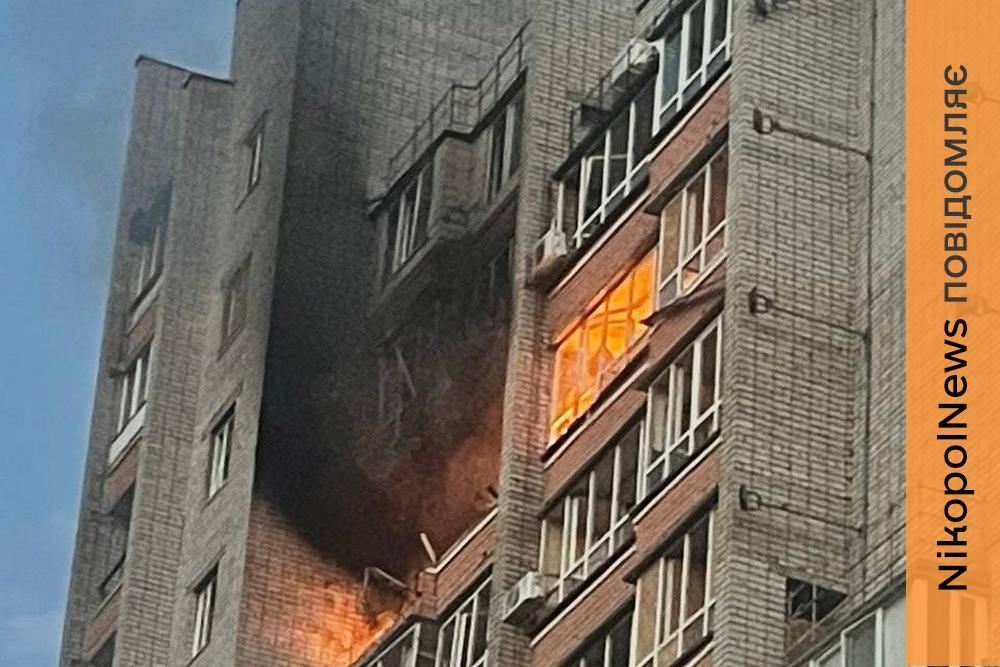 У Нікополі один постраждалий, пошкоджено житловий будинок та підприємство, під атакою ворога були Павлоградський та Криворізький райони (фото)
