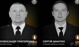 Ворог завдав повторного удару…. Двох поліцейських вбито на Дніпропетровщині