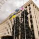 Через посилення ворожих атак на виробництва, склади та логістику Дніпропетровщини в ОВА ухвалили рішення