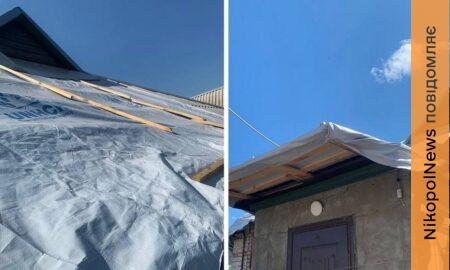 «Допомога нікопольцям залишається пріоритетом»: у Нікополі продовжують ремонтувати пошкоджене житло (фото)