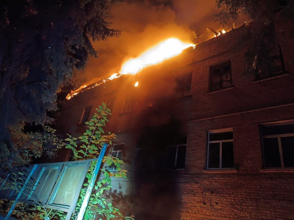 нікополь