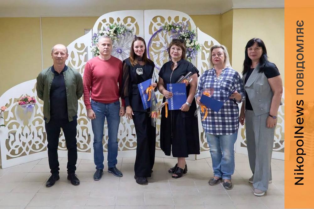 У Нікополі привітали підприємців із професійним святом: 4 представникам бізнесу вручили подяки