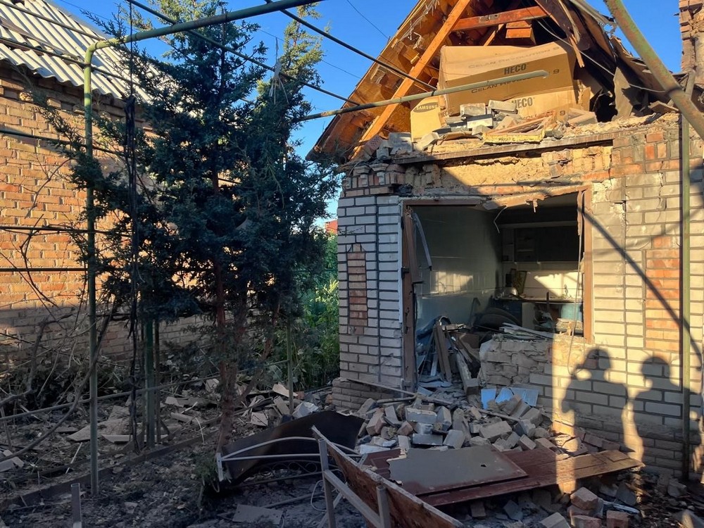 нікополь