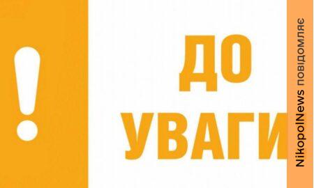 Одноразова грошова допомога для ветеранів: стартує прийом заяв у Червоногригорівській громаді