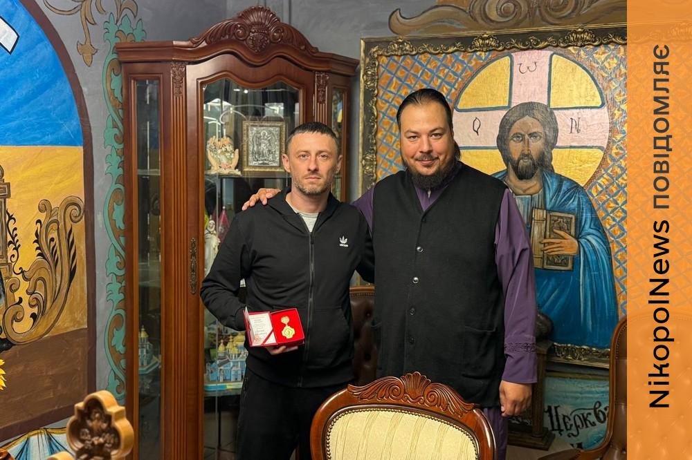 воїна з Нікополя