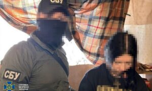 Готувала удар РФ по центру Дніпра: затримано 22-річну ворожу інформаторку